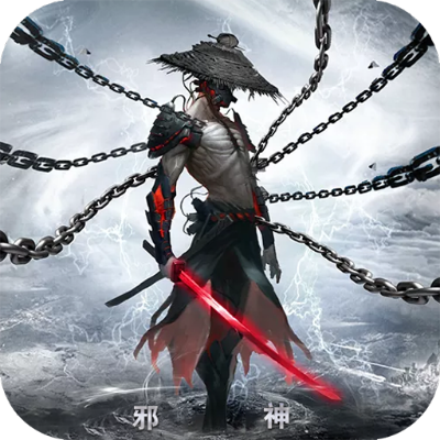 逆天邪神手游与通关宝典官方下载,灵活操作方案 战斗版_v7.477