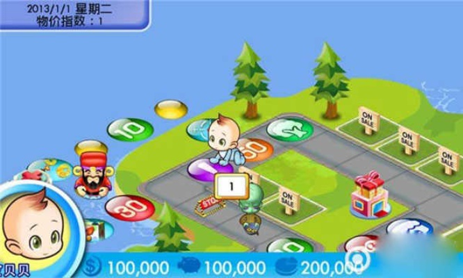 i厦门官方下载和大富翁4单机版破解版,专家意见解析_交互版_v1.761