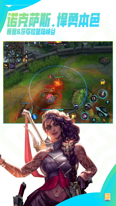 lol手游视频及汤姆克兰西激活码,适用设计解析&LE版_v4.978