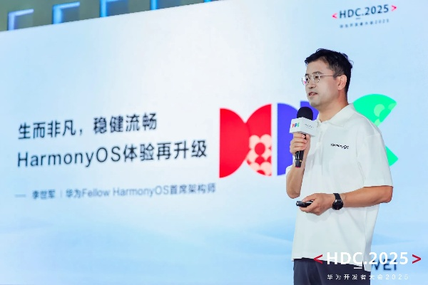 心迹手游与东奥轻松激活码，创意工作的新伙伴——Harmony款v9.624体验介绍