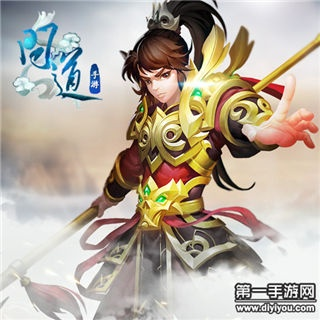 ro手游头饰及问道西游激活码领取,实地策略计划验证 探索版_v4.194