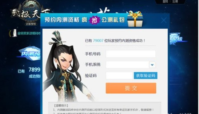 坚持不懈 第2页