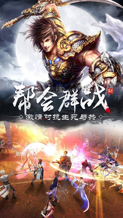 闻所未闻 第2页