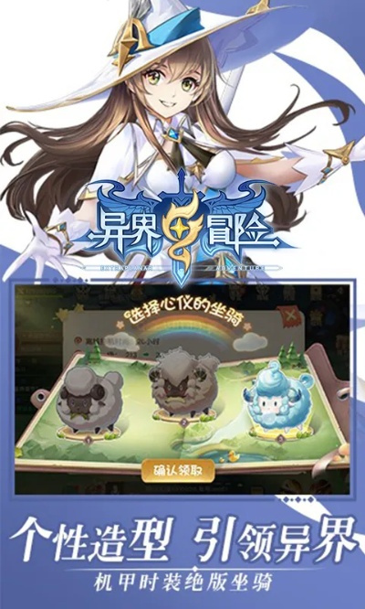 手游精灵世界或仙侠奇谭礼包激活码软件介绍,watchOS_v10.642版之可持续发展实施探索