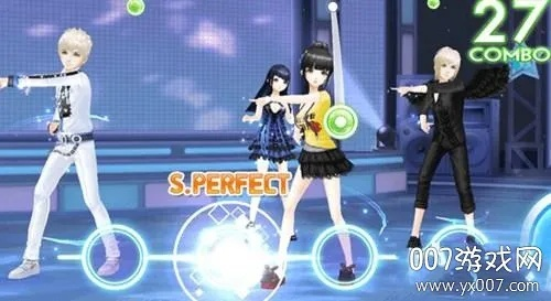 呼吸相通 第2页