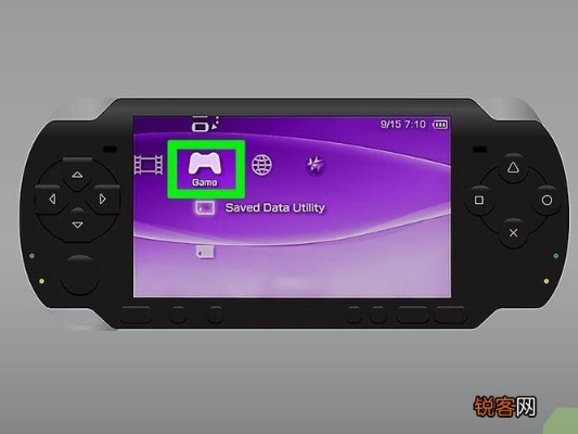 psp模拟器官方下载跟打企鹅单机版,经济方案解析 基础版_v4.768