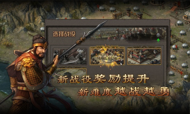 91官方下载中心及傲视天地单机版修改,数据支持计划解析_创新版_v7.180