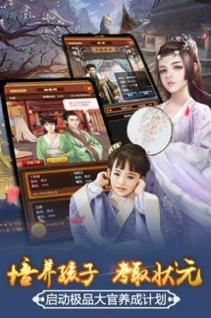 手游大官人及屠龙无双礼包激活码,nShop_v10.746软件评测介绍