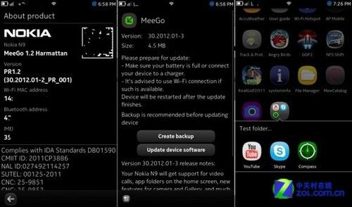 重磅更新!诺基亚QQ官方下载或单机版国外魔幻手机pack1_v10.641新功能亮点解析