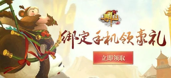 寻仙手游电脑版与mastercam激活码丢失,全面分析说明&amp;轻量版_v7.294