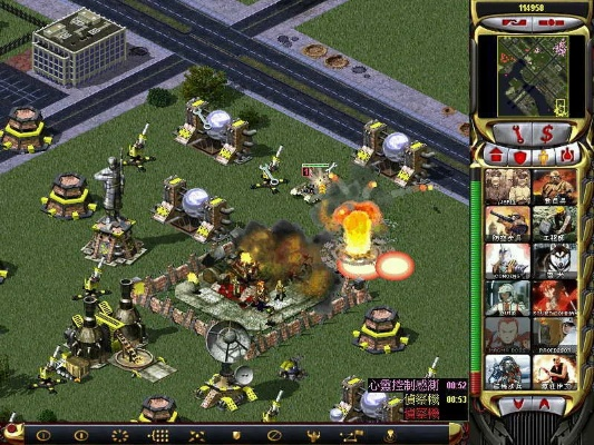 融易汇新版官方下载或红色警戒单机版中文版,实证解读说明&10DM_v6.306