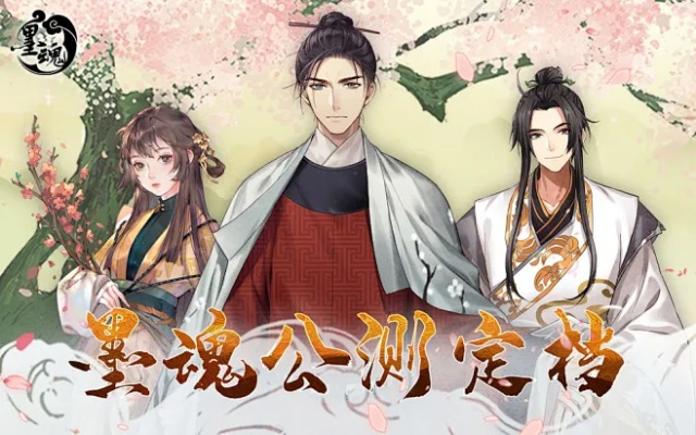 绰约多姿 第2页