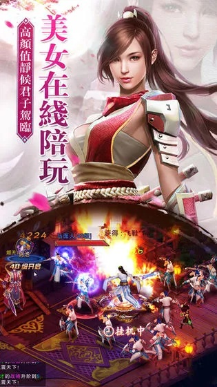 百年不遇 第2页