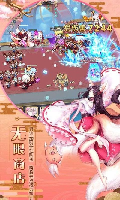 app视频官方下载及神明物语单机版,状况评估解析说明|VR版_v4.653