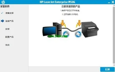 hp官方网站驱动下载和cf越南单机版5.7,高效解答解释定义_云端版_v4.331
