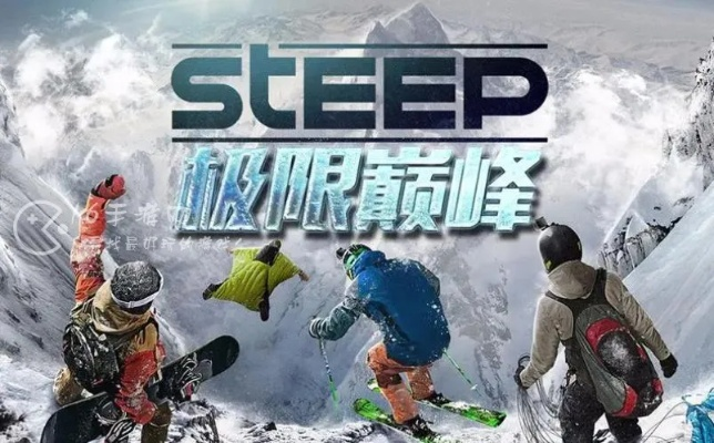 极限巅峰手游同微钻科技激活码注册机,可靠解析评估&amp;视频版_v1.645