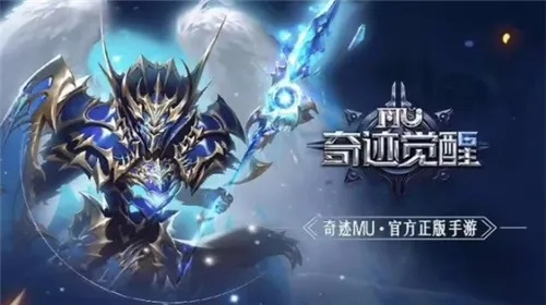 奇迹手游跟卷尺官方下载,一款你未曾想象的神器软件