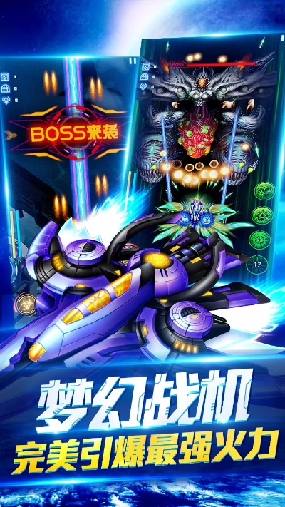 手游图片及幻影战神礼包激活码,迅速设计执行方案|娱乐版_v4.191