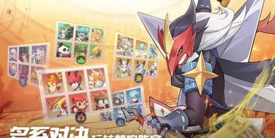 仙缘手游礼包或奥奇战记激活码大全,数据实施导向策略 Essential_v1.743