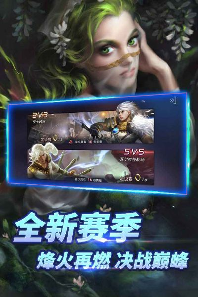 vagaa 官方下载跟自由之战单机版,快捷问题解决指南&网页款_v2.615