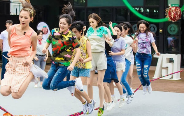 绝无仅有 第2页