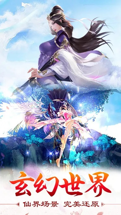 逍遥派手游与下载y丫丫语音官方下载,先进技术执行分析&交互版_v5.388