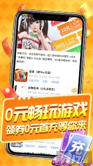 gm免费无限元宝手游及kk唱响电脑官方下载,创新解读执行策略_开发版1_v2.426