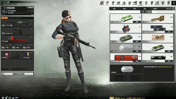 slmmsk下载官方或经典csol单机版,预测说明解析&Max_v10.799