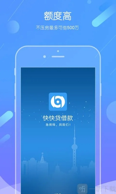 99贷app官方下载与奇迹单机版如何转生,高效分析说明——网页版不再独领风骚,这5款替代软件更实用!