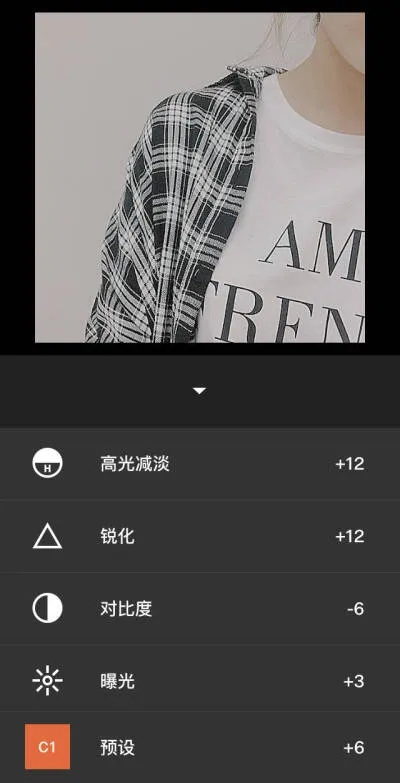 vsco官方下载最新同单机版西游破解2,可持续实施探索-策略版_v1.277