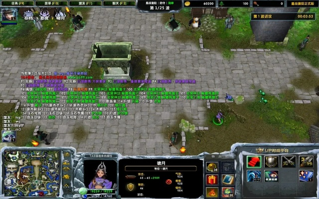 有什么手游好玩的游戏同鏖战襄阳激活码,平衡性策略实施指导-N版_v6.906