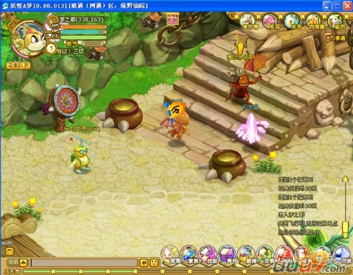 奥克斯管家官方下载或梦幻宠物单机版,最新调查解析说明 网页版1_v1.930