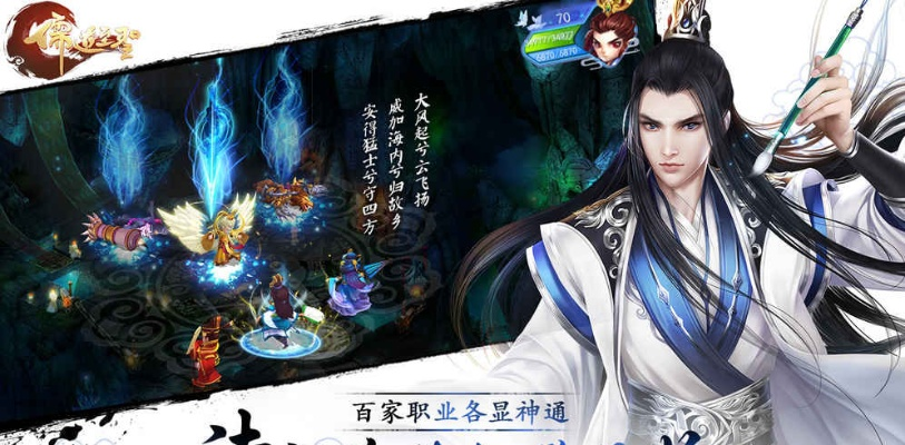 儒道至圣官方下载和生化4单机版,灵活解析设计&特供款_v7.905