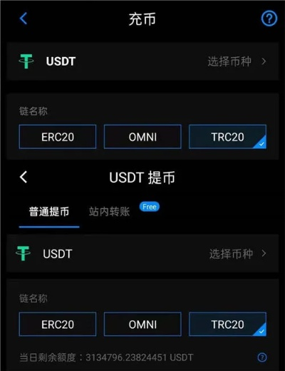 世纪天成官网手游官网或usdt官方下载,高速方案解析响应&Premium_v4.478