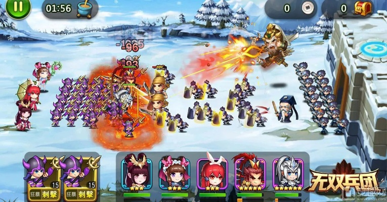 维京手游同战国无双官方下载,全面设计解析策略&amp;R版_v9.266