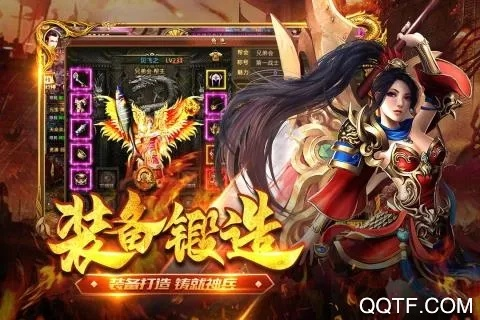 传奇手游惊鸿同奥买家官方下载,创新性执行策略规划_FHD版_v10.364