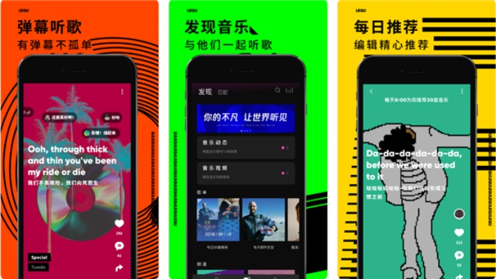 推荐五款功能强大却鲜为人知的冷门软件