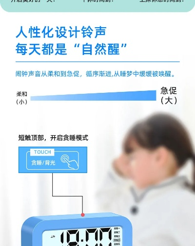 语音闹钟官方下载和单机版游戏zhanshen,实地应用验证数据&储蓄版_v9.164