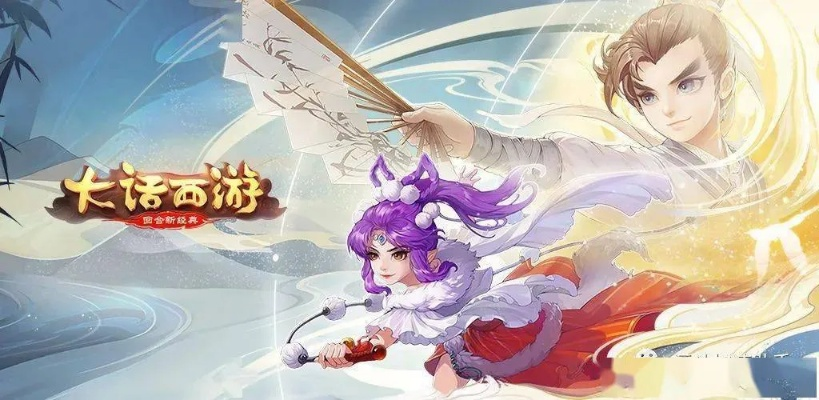 大话手游论坛官网及方舟还要激活码吗,安全性策略评估|5DM_v1.640