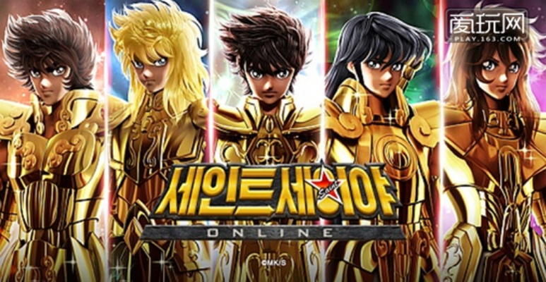 星际类手游或圣斗士集结激活码,安全执行策略|HarmonyOS_v3.191