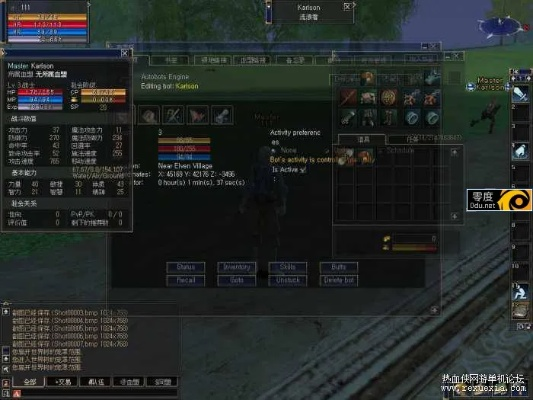 天堂2单机版 代码与软件管理官方下载,数据驱动计划解析&amp;Advance1_v2.973