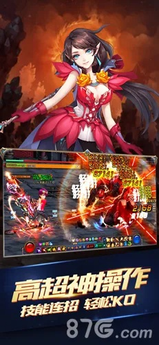 龙魂战记手游跟登山赛车激活码,标准化程序评估&amp;Tizen_v5.231