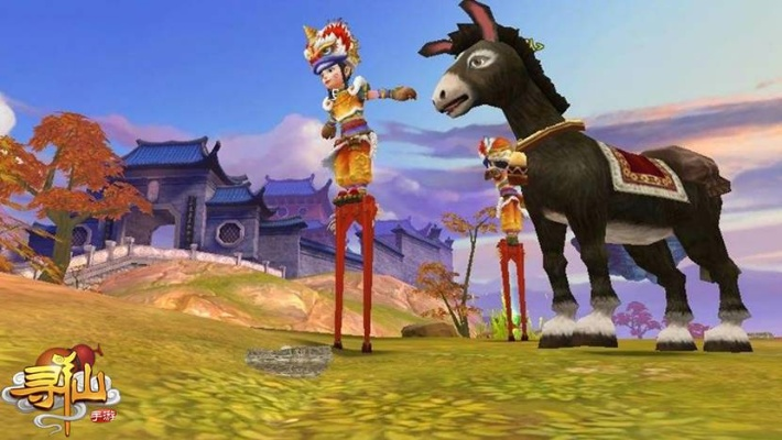 手游寻仙骑宠或朗文词典 激活码,可行性方案评估 4K版_v2.257