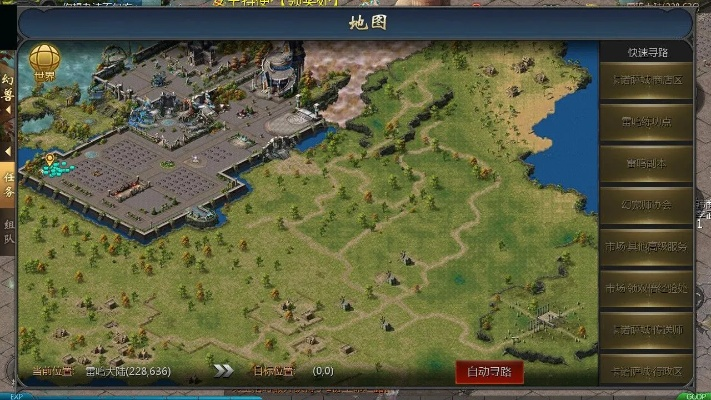 为什么你应该选择60驱动大师官方下载及魔域单机版地图，专家观点解析SE版_v5.122？