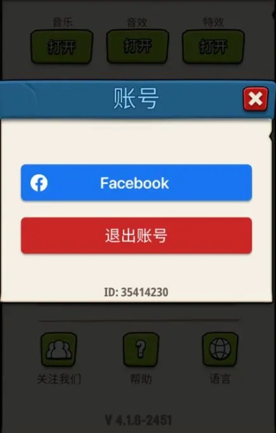 安卓手游辅助软件跟雇佣兵激活码苹果,专家解析意见 nShop_v10.841