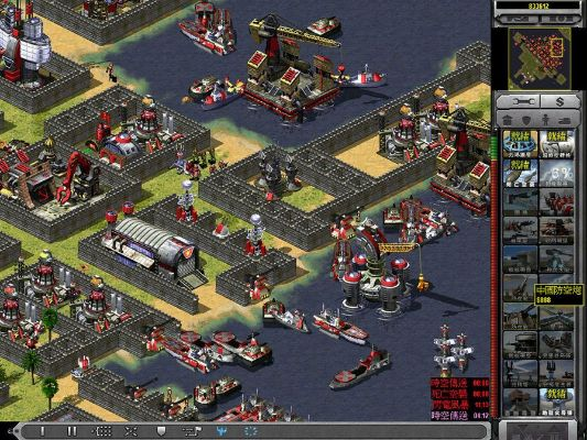 关于卡时代官方下载或手游红警单机版 v10.472被误报病毒的澄清