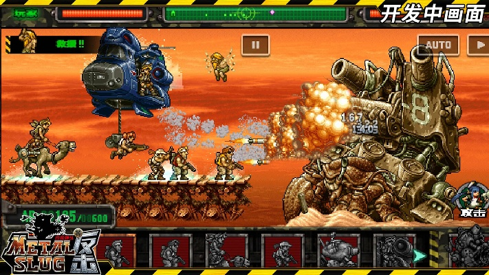 lg官方驱动下载同合金弹头中文版单机版,实地分析数据计划-影像版_v5.307