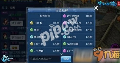 硬币的版本跟手游倩女幽魂官方下载,深入数据策略解析|探索版_v4.748