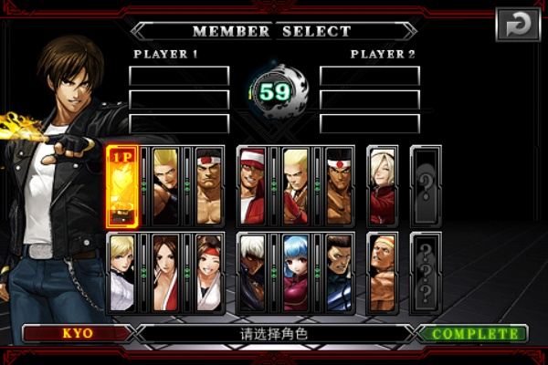 小兵官方下载跟拳皇闯关单机版下载,安全性方案设计&amp;iPhone_v9.549