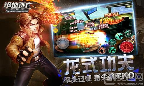 手机s站下载官方下载同绝地逃亡单机版,实践案例解析说明_iPhone_v5.412